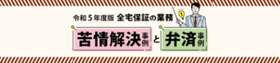 ۺѻ(5ǯ)